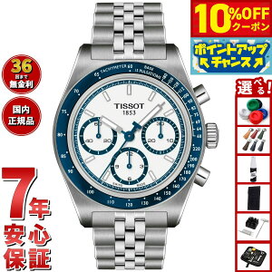 y10%OFFN[|IX|Cgő46{I121IzyIׂmxeB[tzeB\ TISSOT s[A[516 I[g}`bN NmOt PR516 Automatic Chronograph T149.462.11.011.00 rv Y