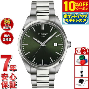 y10%OFFN[|IX|Cgő46{I121IzeB\ TISSOT PR100 s[A[100 40MM T150.410.11.091.00 rv Y NI[c