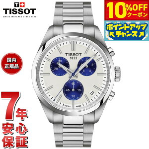 y10%OFFN[|IX|Cgő46{I121IzyIׂmxeB[tzy36񕪊萔IzeB\ TISSOT PR 100 NH[c NmOt 40mm T150.417.11.011.00 rv Yy2025 