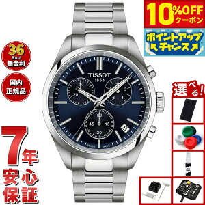 y10%OFFN[|IX|Cgő46{I121IzyIׂmxeB[tzeB\ TISSOT PR 100 NmOt T150.417.11.041.00 rv Y