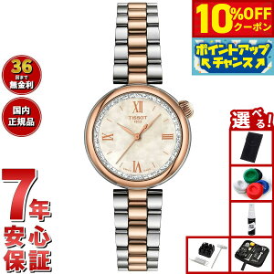 y10%OFFN[|IX|Cgő46{I121IzyIׂmxeB[tzeB\ TISSOT fW[ T152.010.22.118.00 rv fB[X
