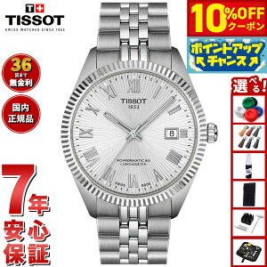 y10%OFFN[|IX|Cgő46{I121IzyIׂmxeB[tzy36񕪊萔IzeB\ TISSOT BALLADE o[h p[}eBbN80 COSC 39mm T156.408.11.033.00 rv 