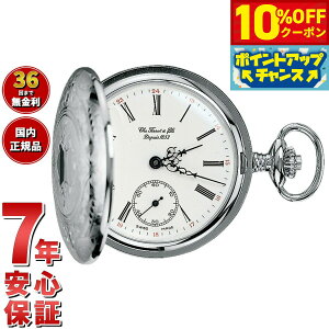 y10%OFFN[|IX|Cgő46{I121IzeB\ TISSOT v |PbgEHb` T{lbg JjJ SAVONNETTE MECHANICAL 芪 T83.6.401.13