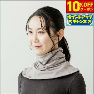 y10%OFFN[|IX|Cgő43{I{Izer[eB[ lbNEH[}[ O[ yz  ̔ ewc SY ₦ _CGbg Ɖu gu