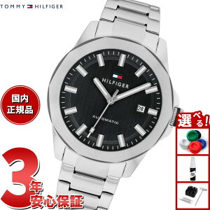 y2000~OFFN[|IX|Cgő56{IX[p[SALEIzg~[qtBK[ TOMMY HILFIGER rv Y  LARS 1710692y2025 Vz