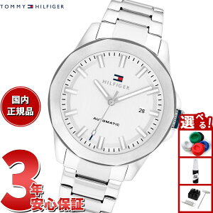 y2000~OFFN[|IX|Cgő56{IX[p[SALEIzg~[qtBK[ TOMMY HILFIGER rv Y  LARS 1710695y2025 Vz