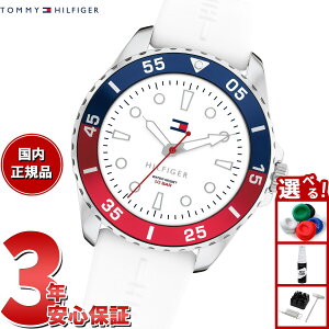 y2000~OFFN[|IX|Cgő56{IX[p[SALEIzg~[qtBK[ TOMMY HILFIGER rv LbY {[CY K[Y YOUTH TEENS 1720050