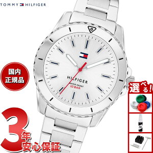 y2000~OFFN[|IX|Cgő56{IX[p[SALEIzg~[qtBK[ TOMMY HILFIGER rv LbY {[CY K[Y YOUTH TEENS 1720051