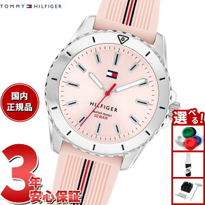 y2000~OFFN[|IX|Cgő56{IX[p[SALEIzg~[qtBK[ TOMMY HILFIGER rv LbY {[CY K[Y YOUTH TEENS 1720052