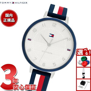 y2000~OFFN[|IX|Cgő56{IX[p[SALEIzg~[qtBK[ TOMMY HILFIGER rv fB[X FLORENCE 1782584