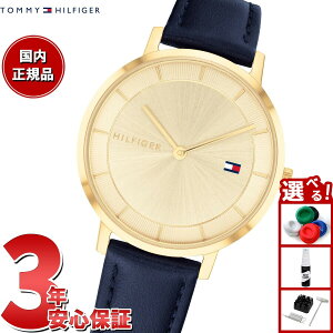 y2000~OFFN[|IX|Cgő56{IX[p[SALEIzg~[qtBK[ TOMMY HILFIGER rv fB[X PIPPA 1782733