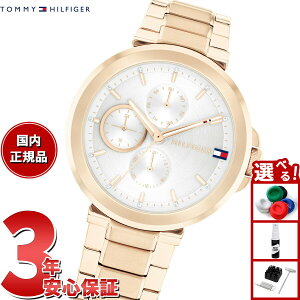 y2000~OFFN[|IX|Cgő56{IX[p[SALEIzg~[qtBK[ TOMMY HILFIGER rv fB[X LORI 1782756