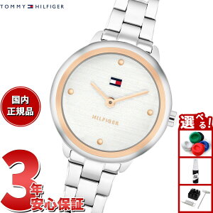 y2000~OFFN[|IX|Cgő56{IX[p[SALEIzg~[qtBK[ TOMMY HILFIGER rv fB[X DEMI 1782814y2025 Vz