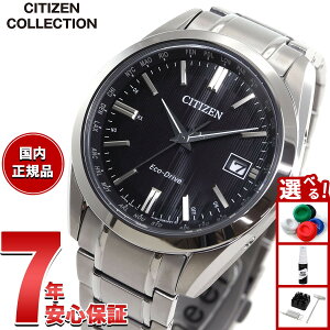 y2000~OFFN[|IX|Cgő56{IX[p[SALEIzV`YRNV CITIZEN COLLECTION GRhCu dgv _CNgtCg rv Y CB0261-53Ey2025 Vz