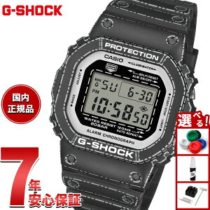 y2000~OFFN[|IX|Cgő56{IX[p[SALEIzyIׂmxeB[tzG-SHOCK fW^ JVI GVbN CASIO rv Y DW-5600RGM-1JR ܂莆y2025 Vz