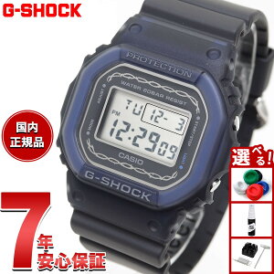y2000~OFFN[|IX|Cgő56{IX[p[SALEIzG-SHOCK GVbN DW-5600RS-8JF fW^ rv Y vVX n[g ZNV PRECIOUS HEART SELECTION tɍ炭o CASIO J