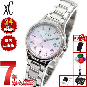 y2000~OFFN[|IX|Cgő56{IX[p[SALEIzyIׂmxeB[tzV`Y NXV[ GRhCu dgv xC ES9490-52D eB^jA nbs[tCg fB[X 