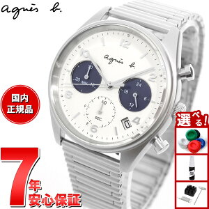 y2000~OFFN[|IX|Cgő56{IX[p[SALEIzAjGXx[ v Y 胂f rv agnes b. FCRD707