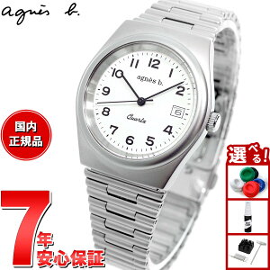 y2000~OFFN[|IX|Cgő56{IX[p[SALEIzAjGXx[ v Y fB[X 胂f rv agnes b.FCSJ706