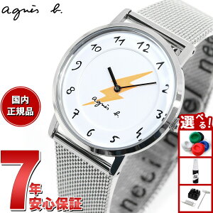 y2000~OFFN[|IX|Cgő56{IX[p[SALEIzAjGXx[ v AjGXx[EIb`35NLO 胂f rv agnes b. }`F FCSK755