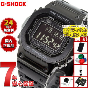 y2000~OFFN[|IX|Cgő56{IX[p[SALEIzyیtBtzyIׂmxeB[tzJVI GVbN CASIO G-SHOCK ^t\[[ dgv fW^ rv Y