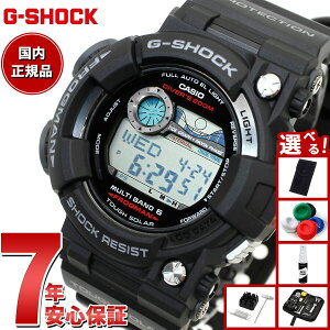 y2000~OFFN[|IX|Cgő56{IX[p[SALEIzyIׂmxeB[tzG-SHOCK dg \[[ dgv tbO} ubN CASIO 20Cph G-SHOCK JVI GVb