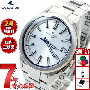 y2000~OFFN[|IX|Cgő56{IX[p[SALEIzJVI IVAiX dg \[[ rv Y ^t\[[ CASIO Premium Production Line OCW-T200S-7AJF