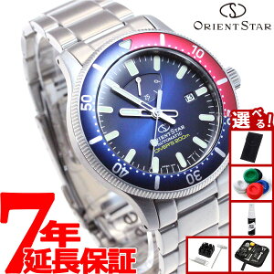 y2000~OFFN[|IX|Cgő56{IX[p[SALEIzyIׂmxeB[tzIGgX^[ ORIENT STAR 200mCph _Co[ rv Y  JjJ X|