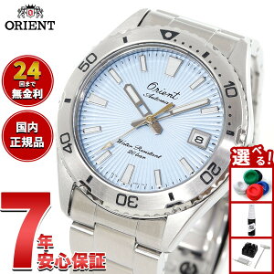 y2000~OFFN[|IX|Cgő56{IX[p[SALEIzIGg ORIENT X|[c }R Mako IGg75N 胂f rv Y  @B RN-AC0Q12Ly2025 Vz