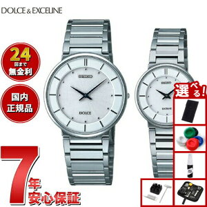 y2000~OFFN[|IX|Cgő56{IX[p[SALEIzyIׂmxeB[tzZCR[ h`FGNZ[k SEIKO DOLCEEXCELINE rv Y fB[X yAf SACK015 SW