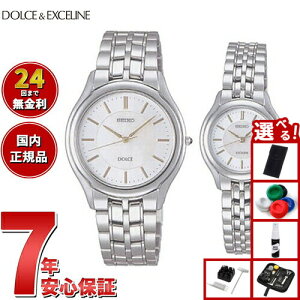 y2000~OFFN[|IX|Cgő56{IX[p[SALEIzyIׂmxeB[tzZCR[ h`FGNZ[k SEIKO DOLCEEXCELINE rv Y fB[X yAf SACL009 SW