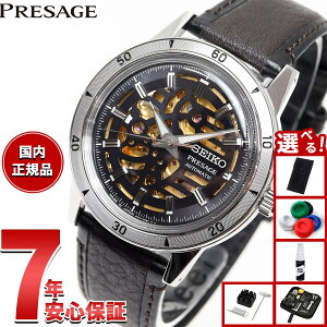 y2000~OFFN[|IX|Cgő56{IX[p[SALEIzyIׂmxeB[tzZCR[ vU[W SEIKO PRESAGE  JjJ rv Y Style60fs SARY257y2025 Vz