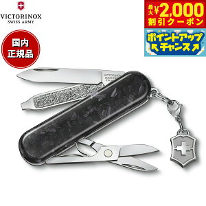 yő2000~OFFN[|IX|Cgő56{I{IzrNgmbNX VICTORINOX NVbN SD uAg J[{ iCt }`c[ ToCoiCt AEghA Lv