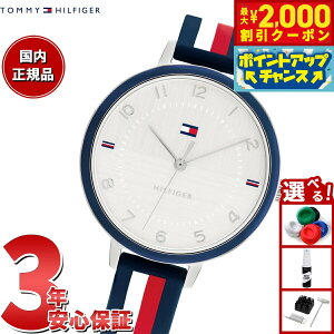 yő2000~OFFN[|IX|Cgő56{I{Izg~[qtBK[ TOMMY HILFIGER rv fB[X FLORENCE 1782584