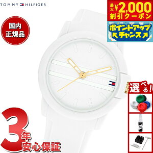 yő2000~OFFN[|IX|Cgő56{IX[p[SALEIzg~[qtBK[ TOMMY HILFIGER rv fB[X SIMONE 1782687