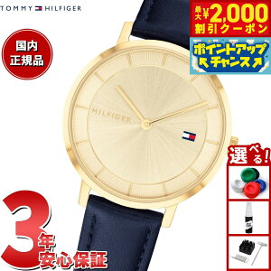 yő2000~OFFN[|IX|Cgő56{I{Izg~[qtBK[ TOMMY HILFIGER rv fB[X PIPPA 1782733