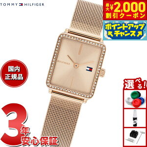 yő2000~OFFN[|IX|Cgő56{I{Izg~[qtBK[ TOMMY HILFIGER rv fB[X TEA TANK 1782792y2025 Vz