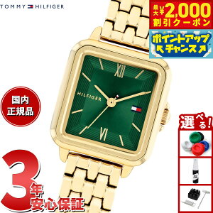 yő2000~OFFN[|IX|Cgő56{I{Izg~[qtBK[ TOMMY HILFIGER rv fB[X MIA 1782858y2025 Vz