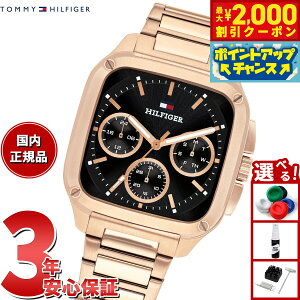 yő2000~OFFN[|IX|Cgő56{IX[p[SALEIzg~[qtBK[ TOMMY HILFIGER rv Y }`t@NV HERALD 1792224y2025 Vz