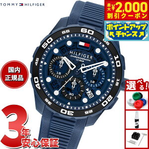 yő2000~OFFN[|IX|Cgő56{IX[p[SALEIzg~[qtBK[ TOMMY HILFIGER rv Y NmOt TH-REGATTA 1792232y2025 Vz