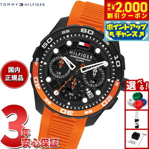 yő2000~OFFN[|IX|Cgő56{IX[p[SALEIzg~[qtBK[ TOMMY HILFIGER rv Y NmOt TH-REGATTA 1792234y2025 Vz