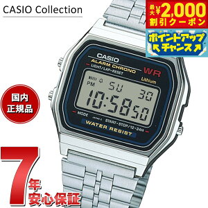 yő2000~OFFN[|IX|Cgő56{IX[p[SALEIzJVI RNV CASIO Collection fW^ rv A159WA-N1JHy2025 Vz