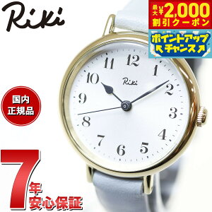 yő2000~OFFN[|IX|Cgő56{I{IzZCR[ Ao L SEIKO ALBA Riki rv fB[X 俐F AKQK446