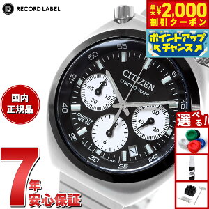 yő2000~OFFN[|IX|Cgő56{I{IzV`YRNV R[h[x cmNm X戵f AN3660-81E rv Y ubN CITIZEN COLLECTION RECORD