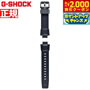 yő2000~OFFN[|IX|Cgő56{I{IzG-SHOCK MT-G B3000V[Yp EHb`oh BANDGS52P-1JR vbV poh ւoh xg  \tgE^ u