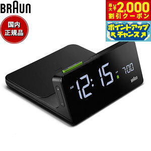 yő2000~OFFN[|IX|Cgő56{I{IzBRAUN uE A[NbN QiCX[d BC21B X fW^ ڊo܂v uv Digital Clock 140mm ubN
