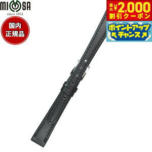 yő2000~OFFN[|IX|Cgő56{I{Iz~U MIMOSA rv ւoh xg Y EJ[t J[t 16mm ubN/Vo[ v voh vxg v v