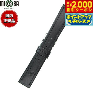 yő2000~OFFN[|IX|Cgő56{I{Iz~U MIMOSA rv ւoh xg fB[X EJ[t J[t 6mm ubN/Vo[ v voh vxg v v