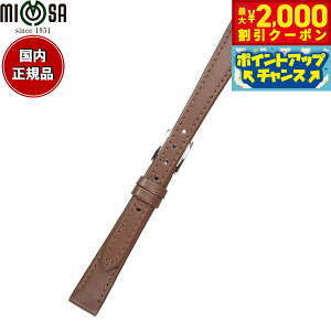 yő2000~OFFN[|IX|Cgő56{I{Iz~U MIMOSA rv ւoh xg fB[X EJ[t J[t 6mm _[NuE/Vo[ v voh vxg 