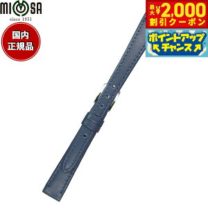 yő2000~OFFN[|IX|Cgő56{I{Iz~U MIMOSA rv ւoh xg fB[X EJ[t J[t 6mm lCr[/Vo[ v voh vxg v v